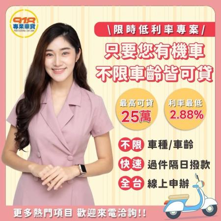 元宵節燈火團圓，資金也要圓滿到位